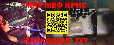 ПСИЛОЦИБИНОВЫЕ ГРИБЫ Азнакаево