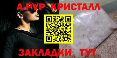 ПСИЛОЦИБИНОВЫЕ ГРИБЫ Азнакаево