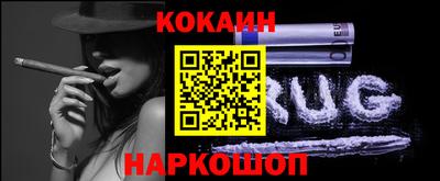ПСИЛОЦИБИНОВЫЕ ГРИБЫ Азнакаево