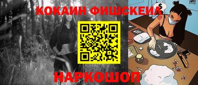ПСИЛОЦИБИНОВЫЕ ГРИБЫ Азнакаево