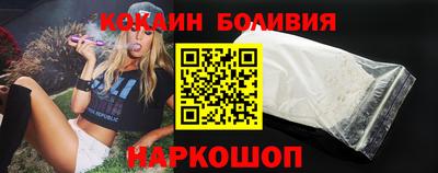 метадон Абакан