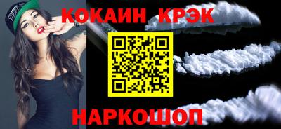 метадон Абакан