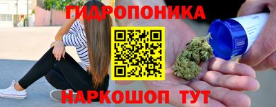 амф Абинск