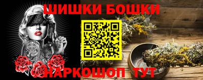 амф Абинск