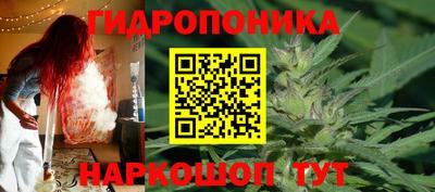 ПСИЛОЦИБИНОВЫЕ ГРИБЫ Азнакаево