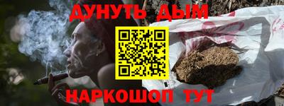ПСИЛОЦИБИНОВЫЕ ГРИБЫ Азнакаево