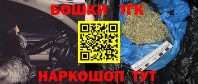 ПСИЛОЦИБИНОВЫЕ ГРИБЫ Азнакаево