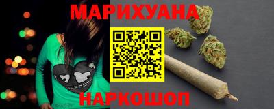 амф Абинск