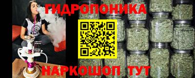 метадон Абакан