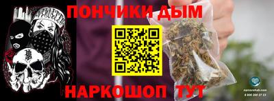 ПСИЛОЦИБИНОВЫЕ ГРИБЫ Азнакаево