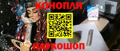 амф Абинск