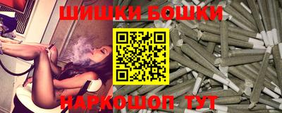ПСИЛОЦИБИНОВЫЕ ГРИБЫ Азнакаево