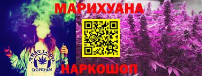 метадон Абакан