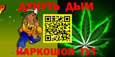 метадон Абакан