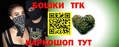 ПСИЛОЦИБИНОВЫЕ ГРИБЫ Азнакаево