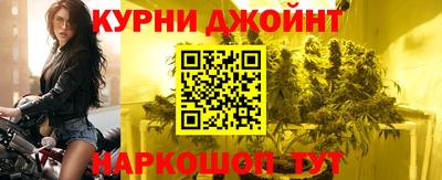 метадон Абакан
