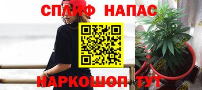 метадон Абакан