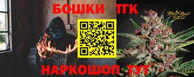 ПСИЛОЦИБИНОВЫЕ ГРИБЫ Азнакаево