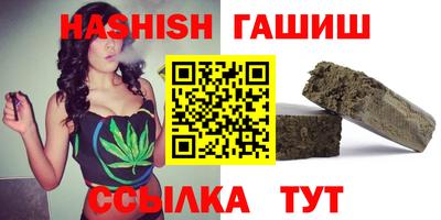 метадон Абакан