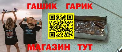 метадон Абакан