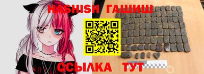 метадон Абакан