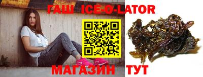 амф Абинск