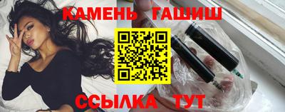 ПСИЛОЦИБИНОВЫЕ ГРИБЫ Азнакаево