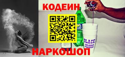ПСИЛОЦИБИНОВЫЕ ГРИБЫ Азнакаево