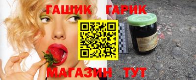 метадон Абакан