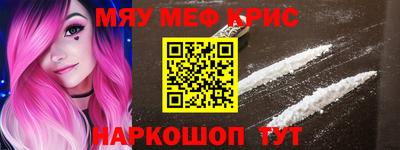 метадон Абакан