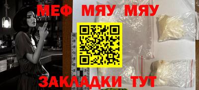 ПСИЛОЦИБИНОВЫЕ ГРИБЫ Азнакаево