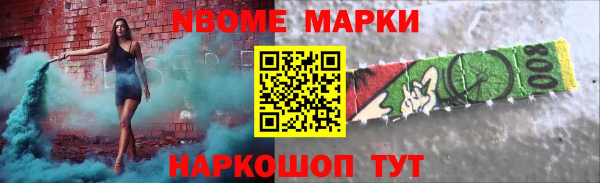 Лсд 25 экстази ecstasy  Вход с VPN  LSD-25 экстази ecstasy  Алейск 